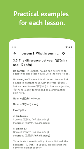 Alins Chinese Grammar Lessons Screen 3
