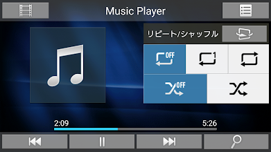 Media4car：スマホの音楽やビデオを車内で楽しめます。 - Google Play 