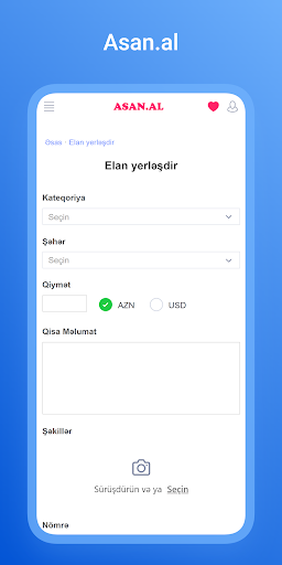 Asan.al Screen 3