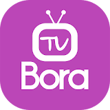 보라TV icon