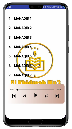 Al Khidmah Mp3 Screen 3