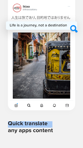 App preview