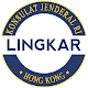 Lingkar PMI Download on Windows