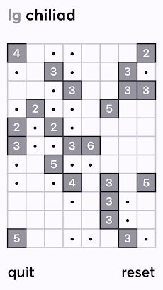 Ordinary Puzzlesのおすすめ画像3