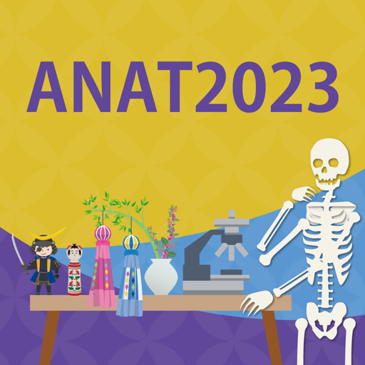 第128回日本解剖学会総会･全国学術集会（ANAT128） 1.0 Icon
