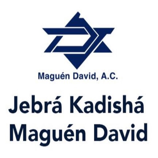 Jebra Kadisha Maguen David logo