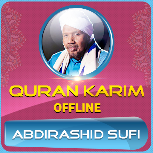 Quran Majeed abdirashid sufi logo