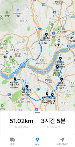 플롯FLROT 기사앱