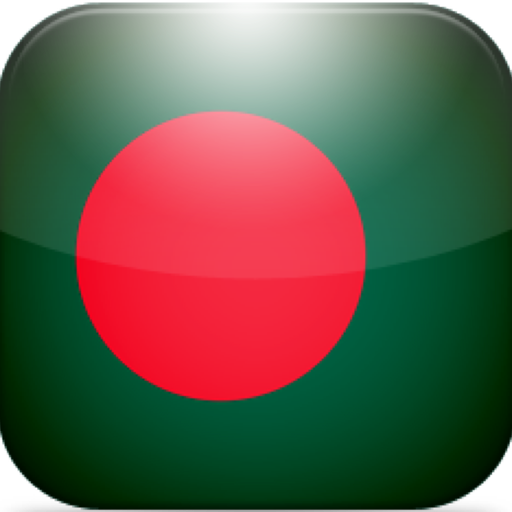 Bangla Radio : বাংলা রেডিও 4.0.0 Icon