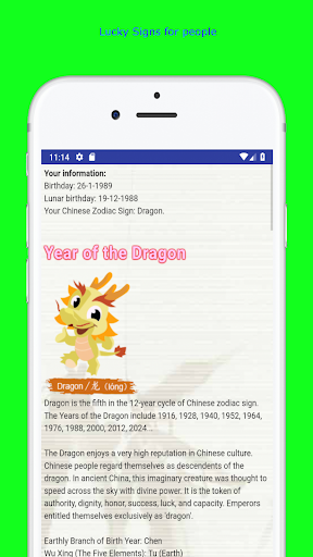 Find Your Chinese Zodiac Sign Screen 2