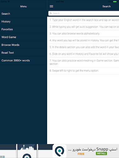 English : Turkish Dictionary Screenshot