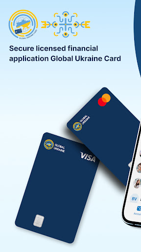 Android application Global Ukraine Card screenshort