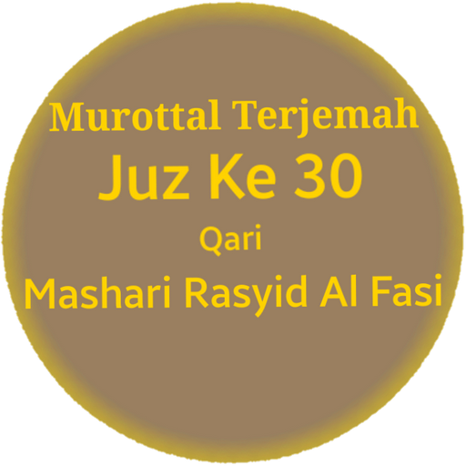 Murottal Terjemah Juz 30 logo