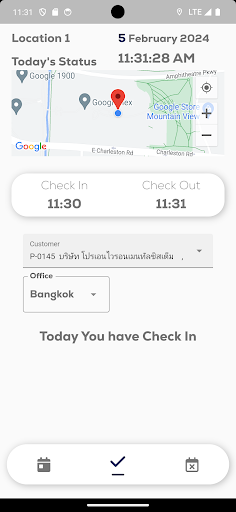 PEC Check-in Screen 3