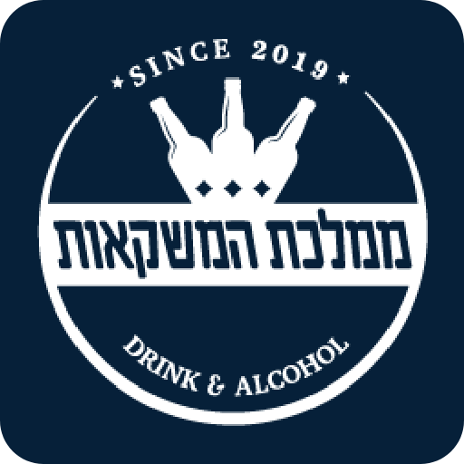 ממלכת המשקאות logo