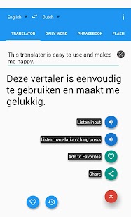 Dutch English Translator Capture d'écran