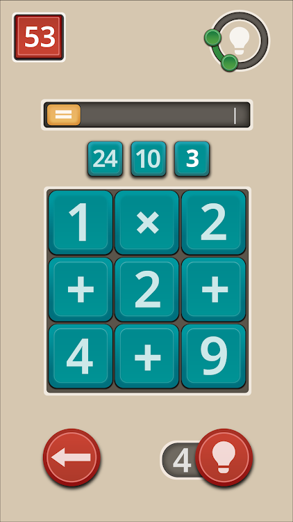 Math Path - 0.35 - (Android)