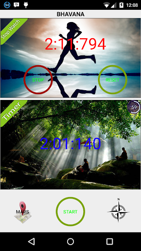 Android application Bhavana screenshort