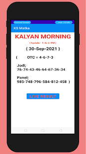 Kalyan Satta Matka KS Matka 2.0 APK screenshots 5