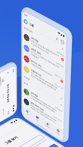 moa Group beta Screen 2