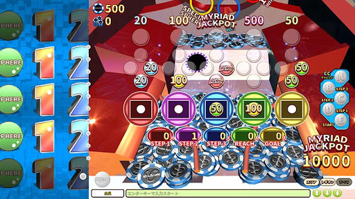 パトネットリゾート【メダルゲーム】 screenshot 4