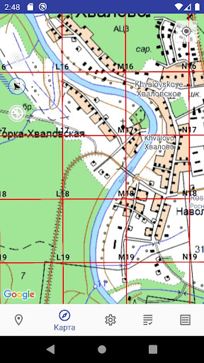 MS - Maps Service Screen 2