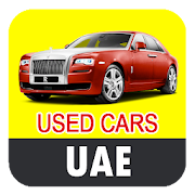 Used Cars in UAE