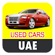 Used Cars in UAE Download on Windows