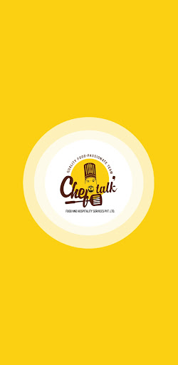 Android application Cheftalk SmartCafe screenshort
