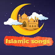 Top 50 Music & Audio Apps Like Best Islamic Songs and wallpaper 2020 - Best Alternatives