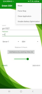 Green SSH Screenshot