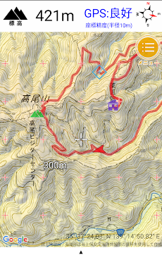 アルパカナビ | 登山のコースナビ・GPSのおすすめ画像3