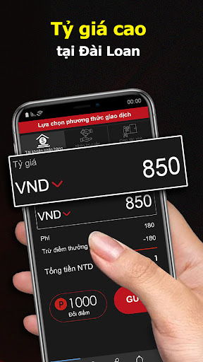 GoVn Screen 3
