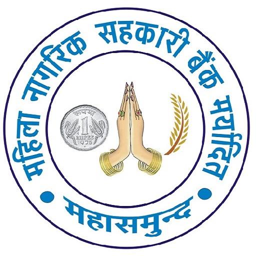 Mahila Nagrik Mobile Banking logo