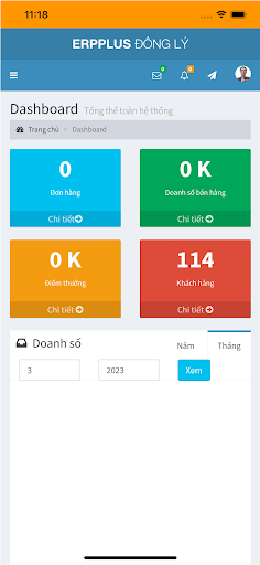 Điện Máy Đông Lý Screen 2