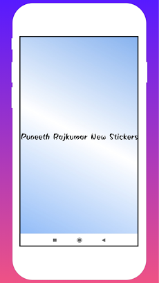 Puneeth Rajkumar Stickersのおすすめ画像1