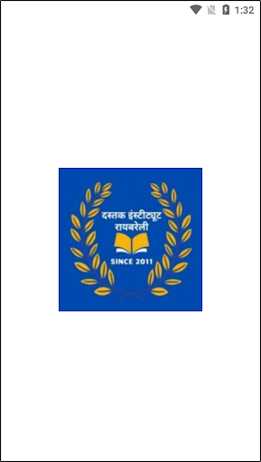Android application Dustak Institute Raebareli screenshort