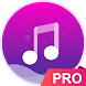 Music player - pro version - Androidアプリ