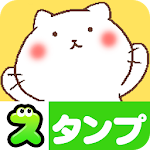 Cover Image of Download Nyanko Stickers  APK