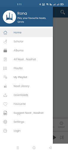 Android application Rona screenshort