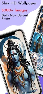 Shiv Hindu God HD Wallpapers