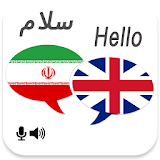 Persian English Translator icon