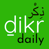 Daily Zikr and Prayer Tasbeeh Tally Counter icon