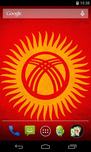 Flag of Kyrgyzstan