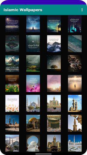 Islamic Wallpapers Screen 2
