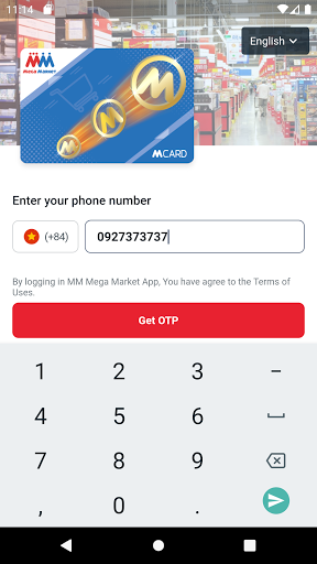 MCARD (by MM Mega Market) Screenshot 1 - AppWisp.com
