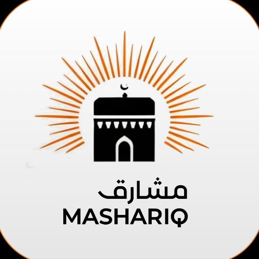 Hajj App - MASHARIQ