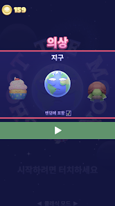 스크린샷 이미지