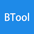 BTool1.0.2