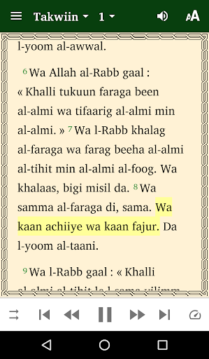 Bible Chadian Arabic (Roman) Screen 3